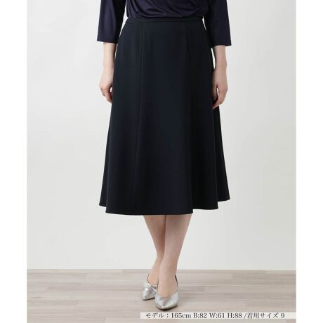 [^ԁF0500218]Xgb`̂鐶ngpAKȂ͂Snǋx[VbNȖñ~fBÃXJ[gBӂƍL̊̂tAVGbgAɍ킹ėDɗhA炵_炩ȃjAXoBG̐▭ȏ䊴ƂȂĂ̂ŁAItBXx̂oX^C܂ŕL􂵂ĂꂻłBtgɂ͉Ê݃|PbgCAEgBTChɂ̓zbNƃt@Xi[{ĂAEX[YłB------------------------------------pV[YFĐLkF蓧FȂ|PbgF萶ňF┖肨戵@FEHbVu(􂢉)nFEGXgFLk-------------------------------------i̐F́ABeꏊ̂Aql̂g̋@ɂFČꍇ܂B\߂B