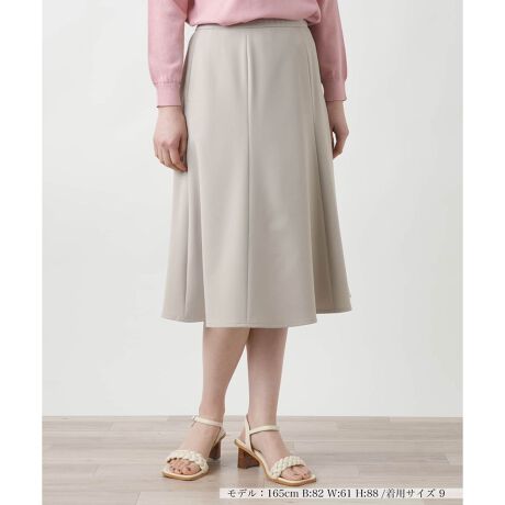 [^ԁF0500218]Xgb`̂鐶ngpAKȂ͂Snǋx[VbNȖñ~fBÃXJ[gBӂƍL̊̂tAVGbgAɍ킹ėDɗhA炵_炩ȃjAXoBG̐▭ȏ䊴ƂȂĂ̂ŁAItBXx̂oX^C܂ŕL􂵂ĂꂻłBtgɂ͉Ê݃|PbgCAEgBTChɂ̓zbNƃt@Xi[{ĂAEX[YłB------------------------------------pV[YFĐLkF蓧FȂ|PbgF萶ňF┖肨戵@FEHbVu(􂢉)nFEGXgFLk-------------------------------------i̐F́ABeꏊ̂Aql̂g̋@ɂFČꍇ܂B\߂B