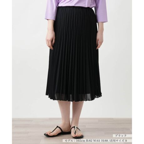 [^ԁF0500236]Ĝ悢̐ngpA@ׂȃv[c{OXJ[gBy₩ȑfފƗhv[cݏoɁAɂ₩ɍLACVGbgւāAl̏炵GKgȕ͋CoBEGXg͑SdlɂȂĂA悭tBbgȂXgXt[Ȃ͂SnĂ܂B̓EnŎdグAו܂łꖇłB------------------------------------pV[YFĐLkFȂFȂ|PbgFȂňF肨戵@FEHbVu(􂢉)nFEGXgFS-------------------------------------i̐F́ABeꏊ̂Aql̂g̋@ɂFČꍇ܂B\߂B