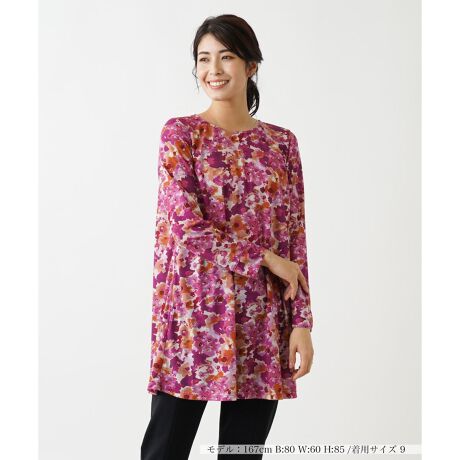 [^ԁF0405776]ꂩ̋G߂ɂ҂̃A[eBXeBbNȃt[vg`jbNuEXBɂӂƍLtAVGbg؂₩Ă܂BlbNC͂ƊJAobNlbNɃ{^߂̗܂{ƂŐ▭ȃoX̔vX܂BR[fBl[g̓MXXLj[pcȂǂ̂Ƃ{gXł܂Ƃ߂ƍDB------------------------------------pV[YFHLkF蓧F|PbgFȂňF肨戵@FEHbVu(􂢉)nFȂ-------------------------------------i̐F́ABeꏊ̂Aql̂g̋@ɂFČꍇ܂B\߂B