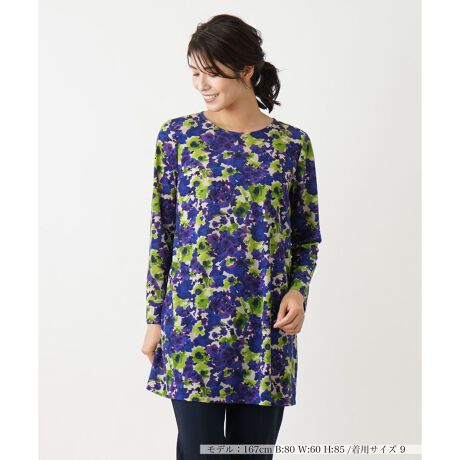 [^ԁF0405776]ꂩ̋G߂ɂ҂̃A[eBXeBbNȃt[vg`jbNuEXBɂӂƍLtAVGbg؂₩Ă܂BlbNC͂ƊJAobNlbNɃ{^߂̗܂{ƂŐ▭ȃoX̔vX܂BR[fBl[g̓MXXLj[pcȂǂ̂Ƃ{gXł܂Ƃ߂ƍDB------------------------------------pV[YFHLkF蓧F|PbgFȂňF肨戵@FEHbVu(􂢉)nFȂ-------------------------------------i̐F́ABeꏊ̂Aql̂g̋@ɂFČꍇ܂B\߂B