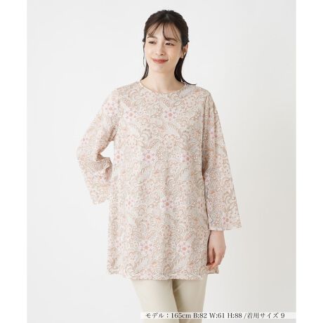 [^ԁF0406035]IG^̃{^jJ͗l\Jbg[N[XAlGKgȕ͋Co`jbNuEXBƊJlbNCfRe`A悢ŃwV[ȈۂɁBqbv܂ŃJo[䊴ƁAƂVGbĝ̃CE킸Ai`ɑ̌^Jo[Bאg̃pc⃌MXƂ̑悭AŜoX悭܂Ƃ܂AJWA炫ꂢ߃X^C܂ŕL􂵂܂BobNt@Xi[dlŒEX[YłB------------------------------------pV[YFHLkFȂFȂ|PbgFȂňF┖肨戵@FEHbVu(􂢉)nF-------------------------------------i̐F́ABeꏊ̂Aql̂g̋@ɂFČꍇ܂B\߂B