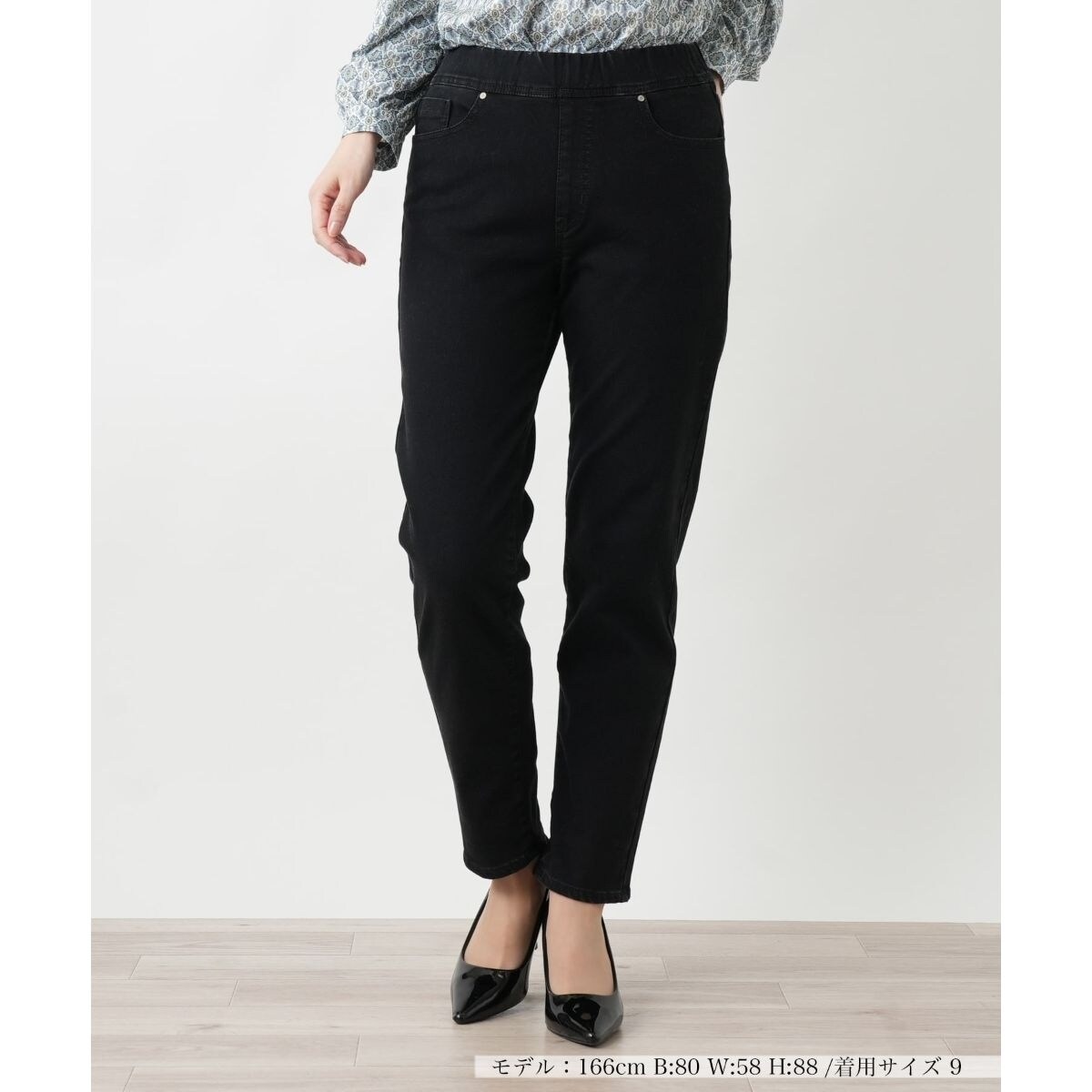 ブラックデニムパンツ【L JEANS】