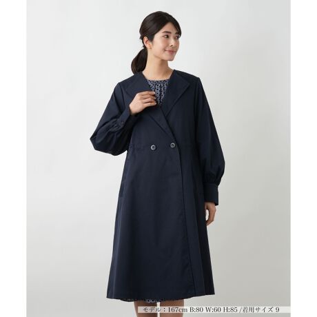 [^ԁF0500132]납猩m[J[Bg`Dۂ̃R[głBXgb`A͂h̃|GXecCfނgpĂ܂B傫߂̃yJ[AEGXg̃hXgfUCŃIIty߂܂BɂՂMU[ĂȈۂɁBEGXgʒuߐݒȂ̂ŎXȂ1łB------------------------------------pV[YFtLkF蓧FȂ|PbgF萶ňF┖藠nFȂ-------------------------------------i̐F́ABeꏊ̂Aql̂g̋@ɂFČꍇ܂B\߂B艿iōj́A2025N627̃Z[JnO̓X܂ɂ̔iłB