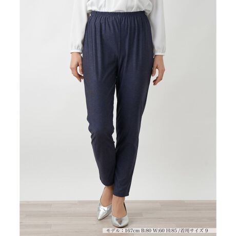 [^ԁF0501472]KȂ͂SnǋAXgb`fނgpJWAȃMXB_炩LkɗDꂽfނAĝɂقǂ悭tBbgȂ瓮₷L[vBԂ̒płXgXȂ{łBҏ͂[߂ɃfUCĂAEGXgqbvɒ悢bNXvXBŜtBbgARȑ̌^Jo[KȂ͂Sn܂BEGXg̓SdlɂȂĂ邽߁Aߕt邱ƂȂASn悭tBbgB̌^킸݂₷肪|CgłB------------------------------------pV[YFtLkF蓧FFɂ肠|PbgF萶ňF┖肨戵@FEHbVu(􂢉)nFȂEGXgFS-------------------------------------i̐F́ABeꏊ̂Aql̂g̋@ɂFČꍇ܂B\߂B艿iōj́A2025N627̃Z[JnO̓X܂ɂ̔iłB