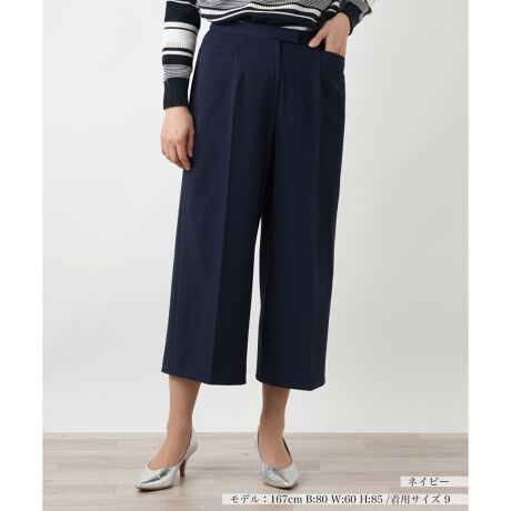 [^ԁF0500121]qbvEGXgRpNgɗ}AbOCɂƂbNX̂郏ChpcBZ^[vX{Ă邽߁AtɂȂ肷iȘȂ܂܂Bnɂ́A͂H{AɃXgb`fނaĂ̂őJX[YBfUC̃|CgƂȂ傫߂̃|PbǵAoIȃANZgƂȂ[͂mہBJWAȃgbvXƍ킹ΌIȂX^CɁAWPbgVc킹ƃN[ȃR[fBl[gɂp\BgItBXV[܂ŕL􂷂A{łB------------------------------------pV[YFĐLkF蓧FFɂ肠|PbgF萶ňF┖肨戵@FEHbVu(􂢉)nFȂEGXgFLk-------------------------------------i̐F́ABeꏊ̂Aql̂g̋@ɂFČꍇ܂B\߂B