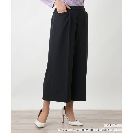 [^ԁF0500121]qbvEGXgRpNgɗ}AbOCɂƂbNX̂郏ChpcBZ^[vX{Ă邽߁AtɂȂ肷iȘȂ܂܂Bnɂ́A͂H{AɃXgb`fނaĂ̂őJX[YBfUC̃|CgƂȂ傫߂̃|PbǵAoIȃANZgƂȂ[͂mہBJWAȃgbvXƍ킹ΌIȂX^CɁAWPbgVc킹ƃN[ȃR[fBl[gɂp\BgItBXV[܂ŕL􂷂A{łB------------------------------------pV[YFĐLkF蓧FFɂ肠|PbgF萶ňF┖肨戵@FEHbVu(􂢉)nFȂEGXgFLk-------------------------------------i̐F́ABeꏊ̂Aql̂g̋@ɂFČꍇ܂B\߂B