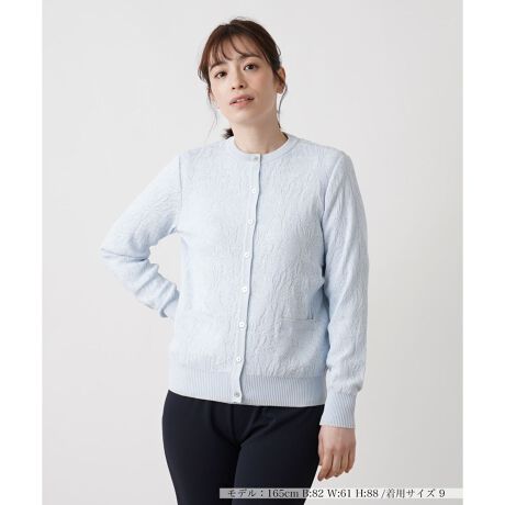 [^ԁF0500250][X̂悤ȑ@ׂȃt[炵iȈۂ^J[fBKB⑳ɂ̓߂ANXY킹GbZXɁBOX[uȂ悢AdACi[ŃV[YʂĊ􂷂ACełB|Pbg̃fUC肰ȂANZgɁBʂȃ{gXƑ悭AJWAȃfjƍ킹Ĕ̂R[fBl[gɎdグA^CgXJ[gXbNXŃGKgȃX^CyނƂ\B------------------------------------pV[YFt      LkF蓧F|PbgFȂňF┖-------------------------------------i̐F́ABeꏊ̂Aql̂g̋@ɂFČꍇ܂B\߂B艿iōj́A2025N627̃Z[JnO̓X܂ɂ̔iłB