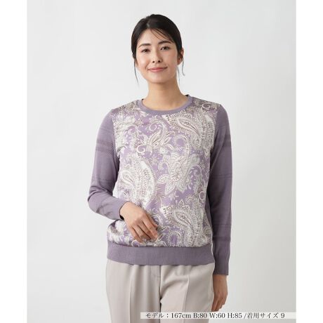 [^ԁF0500331]@ׂȃ^b`ŕ`ꂽyCY[Ńtg؂ւN[lbNjbgvI[o[Bꂽ؂₩vXAVvȂ݊̂dオƂȂĂ܂BobNɂ͓҂݂Ay₩ƃGKgȃANZgvXBfjpcXbNXƍ킹΁AJWAȂꂽX^COɁBXJ[gƍ킹΁AtF~jŏiȃR[fBl[gy߂܂B------------------------------------pV[YFĐLkFOgȂAg X[u蓧FOgȂAg X[u|PbgFȂňF藠nFOgAg X[uȂ-------------------------------------i̐F́ABeꏊ̂Aql̂g̋@ɂFČꍇ܂B\߂BROCHAS PremiereiVX v~G[jEEEROCHASuh̃C[WƃA̒Sn̗ǂł闧̓IȃVGbg˔ÃuhłBVXЂ̃CZX_ɊÂyЃAzƐIɔ̔Ă܂B艿iōj́A2025N627̃Z[JnO̓X܂ɂ̔iłB