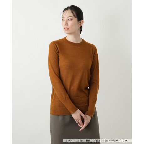 [^ԁF0405720]yȈۂ^钷̃N[lbNjbgvI[o[B̂悢̃jbgȂ̂ŒȂ₷Au₩ȕ̒ɂDʂ肪܂BʂȑȂ~j}ȃfUCŃ{gXƂ킹₷AlXȃR[fBl[gŊ􂵂ĂꂻȃACełB