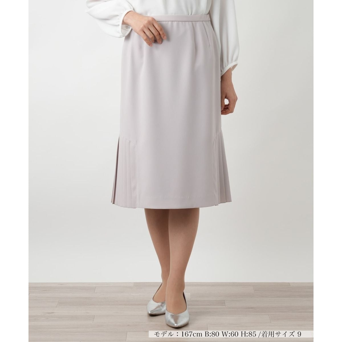 チェック プリーテッド ミディ スカート | ポロ ラルフ ローレン(POLO