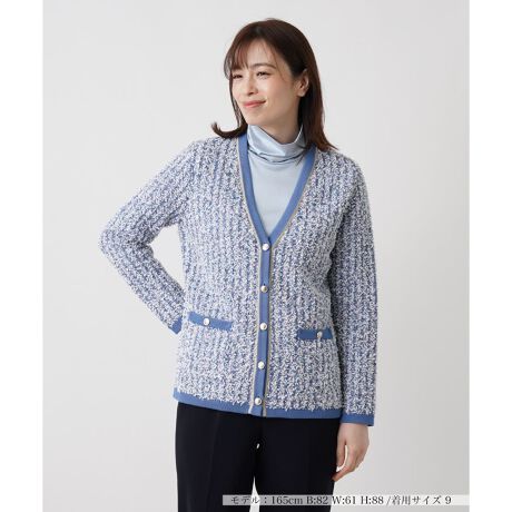 [^ԁF0500275]߂~bNX҂݃cC[hjbg̕\Lȕ̃J[fBKBVlbNɎ{ꂽg~OANZgƂȂA{^Ƃ̃Rrl[ViNVJȈۂ^܂Bו܂łfUCȂA|PbgtŎpmہBVvȔgbvXƍ킹΁Aӂu₩ȃX^C܂B܂̃e[p[hpcXJ[gł܂Ƃ߂΁AItBXɂΉłꂽR[fBl[gɁBxɂ̓fjƍ킹ăJWA_EȂǁA܂܂ȃV[Ŋ􂵂܂B------------------------------------pV[YFt  LkF蓧FȂ|PbgF萶ňF-------------------------------------i̐F́ABeꏊ̂Aql̂g̋@ɂFČꍇ܂B\߂B艿iōj́A2025N627̃Z[JnO̓X܂ɂ̔iłB