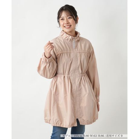 [^ԁF0500294]ՂƂ{[X^hJ[R[gBӂƍLVGbgAh}eBbNȕ͋CoȂAy₩ŃNV[ȒSn܂Bg␞Aɂ̓SV[O{ĂA悢VƓ̂\oĂ܂Btg̓t@Xi[dlŊJX[YB^E[X烊][gV[܂ŕL􂵁AVvȃX^COɂ肰ȂvXĂAE^[łB------------------------------------pV[YFĐLkFȂFȂ|PbgF萶ňF┖-------------------------------------i̐F́ABeꏊ̂Aql̂g̋@ɂFČꍇ܂B\߂BMUSE BY ROCHAS Premierei~[Y oC  VX v~G[jEEEROCHAS Premiere JWACBl̗VѐSJWAACe͂łB艿iōj́A2025N627̃Z[JnO̓X܂ɂ̔iłB