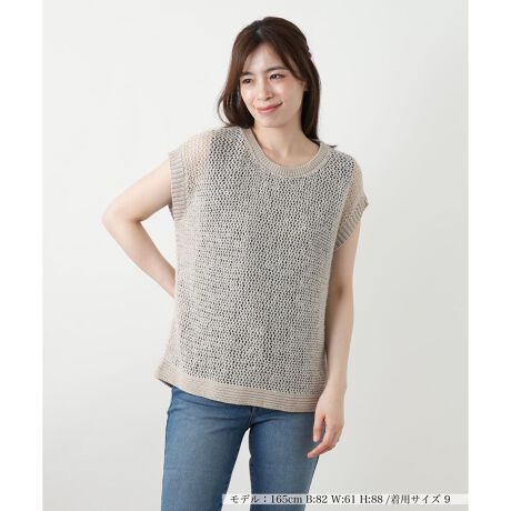 [^ԁF0501557]ƕ҂ݏグAZ߂̏䊴̃jbgxXgB悢̂Ғny₩Ȉۂ^AtȒȂ̒ɂȂꂽ[hoBU΂߂ꂽXpR[@ׂ߂ANXȋPvXBV_[CƕVGbgANV[Ŕ̂镵͋Co܂BL~\[^NgbvCi[ɍ킹邾ŁAZX̌郌C[hX^CBfj⃏Chpcƍ킹ăJWA_EAOXJ[gŃtF~jɃR[fBl[gƑʂȒȂy߂܂B------------------------------------pV[YF  LkF蓧F|PbgFȂňF┖-------------------------------------i̐F́ABeꏊ̂Aql̂g̋@ɂFČꍇ܂B\߂B艿iōj́A2025N627̃Z[JnO̓X܂ɂ̔iłB