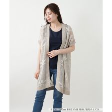 リーフ柄ニットベスト