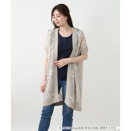 [^ԁF0501558]XpR[߂[tۓIȃjbgxXgBƕ҂܂ꂽi`Ȕ𐶂ݏoA悢[ŶVGbgl̃bNX[hoBDChȃV_[CŁAƉHD邾łȂꊴ̂钅ȂɁBCɂȂ{fBCJo[Ac̃VGbgX^CAbvʂ܂Btg̓m[{^dlłƂfUCɎdグĂACi[Ƃ̃C[hy߂܂B------------------------------------pV[YF    LkF蓧F|PbgFȂňF-------------------------------------i̐F́ABeꏊ̂Aql̂g̋@ɂFČꍇ܂B\߂B艿iōj́A2025N627̃Z[JnO̓X܂ɂ̔iłB