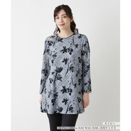 [^ԁF0406040]NVJȃO`FbNx[XɁA{^jJd˂j[NŐꂽfUC͂̃`jbNuEXBĝ̃CEɂbNXVGbgƃqbv܂ŃJo[䊴Ǎ^Cɂi`ȈۂoĂ܂BobNXibv{^t@Xi[dlŒEX[YBfUCƋ@\˔uEX́AfC[T̂o܂őʂȃR[fBl[gŕL􂵂܂B------------------------------------pV[YF~LkF蓧FȂ|PbgFȂňF肨戵@FEHbVu(􂢉)nFȂ-------------------------------------i̐F́ABeꏊ̂Aql̂g̋@ɂFČꍇ܂B\߂B