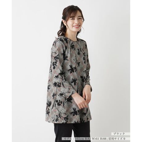 [^ԁF0406040]NVJȃO`FbNx[XɁA{^jJd˂j[NŐꂽfUC͂̃`jbNuEXBĝ̃CEɂbNXVGbgƃqbv܂ŃJo[䊴Ǎ^Cɂi`ȈۂoĂ܂BobNXibv{^t@Xi[dlŒEX[YBfUCƋ@\˔uEX́AfC[T̂o܂őʂȃR[fBl[gŕL􂵂܂B------------------------------------pV[YF~LkF蓧FȂ|PbgFȂňF肨戵@FEHbVu(􂢉)nFȂ-------------------------------------i̐F́ABeꏊ̂Aql̂g̋@ɂFČꍇ܂B\߂B