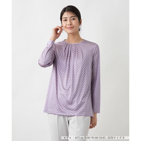 [^ԁF0500334]ǂ郌g̕vgN[lbNJbg\[BlbNɂ͕ˏɍL悤ȃ^bN炢Ah[v̂_炩ȃjAXɁB茩VGbgɂ͒悭ƂAIȂNV[ȒSn܂BobNlbN̗܂̓{^ɂJ\Bꖇł̒Ȃ͂AWPbgR[g̃Ci[ƂĂ􂷂ACełB------------------------------------pV[YFĐLkF蓧F₠|PbgFȂňF肨戵@FEHbVu(􂢉)nFȂ-------------------------------------i̐F́ABeꏊ̂Aql̂g̋@ɂFČꍇ܂B\߂BROCHAS PremiereiVX v~G[jEEEROCHASuh̃C[WƃA̒Sn̗ǂł闧̓IȃVGbg˔ÃuhłBVXЂ̃CZX_ɊÂyЃAzƐIɔ̔Ă܂B艿iōj́A2025N627̃Z[JnO̓X܂ɂ̔iłB