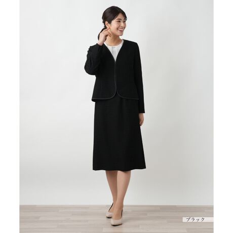 [^ԁF0500044]T[N͗l̐D蕿肰Ȃm[J[X[cB͂ɂ̓pCsO{AŜ悭߂邱ƂŁAꂽ͋CoBV[vVlbN͎񌳂ꂢɌ邾łȂACi[Ƃ̃C[hX^CĂ▭ȃoX𐶂ݏo܂Bɂ̓XbgA܂ԂƂŃAW\Btg̓zbNdlŁAƂVGbgL[vȂAÊ₷ɂzĂ܂B~fBA̒[ȃXJ[gƂ̃oX▭BXJ[g̓TChzbNt@Xi[ɂJ\B------------------------------------pV[YFtLkFȂFȂ|PbgFWPbgȂAXJ[g萶ňF┖藠nFEGXgFLk-------------------------------------i̐F́ABeꏊ̂Aql̂g̋@ɂFČꍇ܂B\߂B