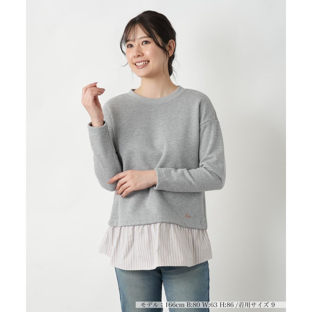 [�}���C]���C���[�h�g�b�v�X�yMUSE BY ROCHAS Premiere�z/�����A���iLeilian�j �L������