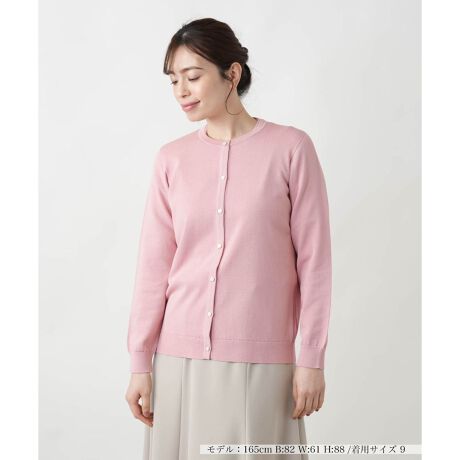 [^ԁF0500179]ʂ̂ȂꂽfUCŎdグAƂVGbg̃N[lbNJ[fBKBRbgAAZe[gAiCuhAnCQ[WŒJɕ҂ݍނƂŁAiłȂ߂炩ȔG܂Btgɂ̓fReBuȃ{^̗pAVvȒɂ؂₩ƃANZgvXB{^JĂƉHDAĂƊoƁALX^COy߂̂|CgłB------------------------------------pV[YFĐLkF蓧FFɂ肠|PbgFȂňF┖肨戵@FEHbVu(􂢉)nFȂ-------------------------------------i̐F́ABeꏊ̂Aql̂g̋@ɂFČꍇ܂B\߂B