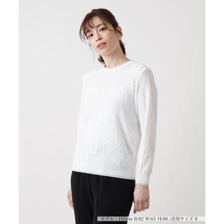 [^ԁF0500251][X̂悤ȑ@ׂȃt[炵iȈۂ^Jbg\[B݂⑳ɂ̓߂ANXY킹GbZXɁBOX[uȂ悢AdACi[ŃV[YʂĊ􂷂ACełBʂȃ{gXƑ悭AJWAȃfjƍ킹Ĕ̂R[fBl[gɎdグA^CgXJ[gXbNXŃGKgȃX^CyނƂ\B------------------------------------pV[YFt LkF蓧F|PbgFȂňF┖-------------------------------------i̐F́ABeꏊ̂Aql̂g̋@ɂFČꍇ܂B\߂B艿iōj́A2025N627̃Z[JnO̓X܂ɂ̔iłB