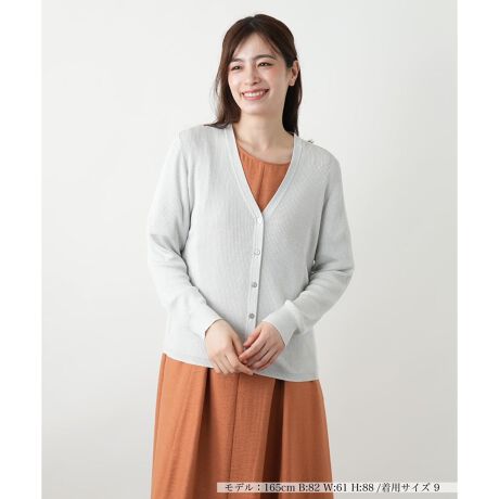 [^ԁF0500252]@ׂ߂AVlbNJ[fBKBT߂ȂiȋPŁAVvȃfUCɉ؂₩Y܂BƂVGbgAȂX}[gɌAʂȃR[fBl[gɗnޒ񂵗͂̍͂łBy₩ȑfފŋG߂킸₷AAE^[ołƉHDAɂ̓WPbgR[g̉ŃCi[ƂĂ􂵂܂B------------------------------------pV[YFĐLkF蓧F|PbgFȂňF藠nFȂ-------------------------------------i̐F́ABeꏊ̂Aql̂g̋@ɂFČꍇ܂B\߂B艿iōj́A2025N627̃Z[JnO̓X܂ɂ̔iłB