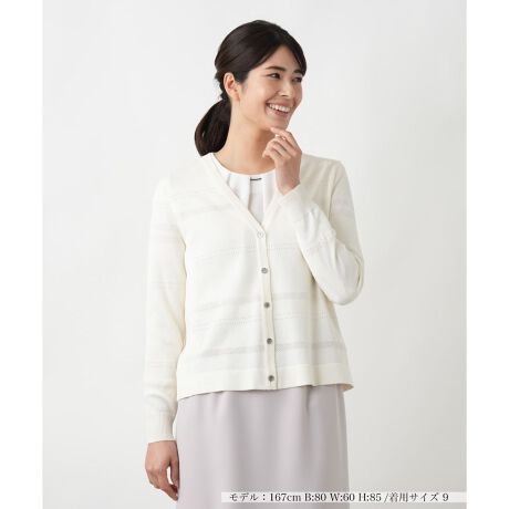 [^ԁF0500329]VbNȐFŎdĂꂽAV[gVlbNJ[fBKB{[_[̓҂݂y₩ȕ͋CoAVvɂȂ肪ȃX^CɃjAX^Ă܂B[󂷂ȂlbNĆA񌳂ƌ邾łȂA悢oBJbg\[uEXƂ̃C[hɂ҂ŁAlXȃCi[ƃoX悭R[fBl[gł̂|CgłB------------------------------------pV[YFĐLkF蓧F|PbgFȂňF藠nFȂ-------------------------------------i̐F́ABeꏊ̂Aql̂g̋@ɂFČꍇ܂B\߂BROCHAS PremiereiVX v~G[jEEEROCHASuh̃C[WƃA̒Sn̗ǂł闧̓IȃVGbg˔ÃuhłBVXЂ̃CZX_ɊÂyЃAzƐIɔ̔Ă܂B艿iōj́A2025N627̃Z[JnO̓X܂ɂ̔iłB