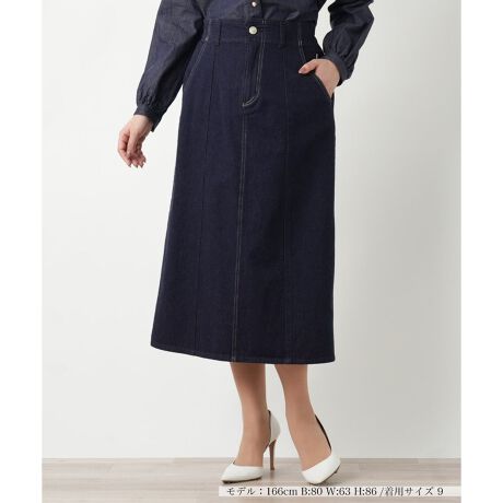 [^ԁF0500059]ZF̃CfBSfjŎdĂXJ[gBJWAȂi˔Al̃X^COɒaꖇłBŜɎ{ꂽXeb`[NAוւ̂ANZgɁBnCEGXgfUCŃX^CAbvʂ҂łAgbvX^bNC΋rVGbgł܂B됞ɂ̓XbgAX[YȑJɂz܂BobNEGXg̓SdlŐSn悭tBbgBu[cpvXvX΁A炵GKgȒȂy߂܂B------------------------------------pV[YFĐLkFȂFȂ|PbgF萶ňF肨戵@FEHbVui􂢉jEGXgF̂݃S-------------------------------------i̐F́ABeꏊ̂Aql̂g̋@ɂFČꍇ܂B\߂B