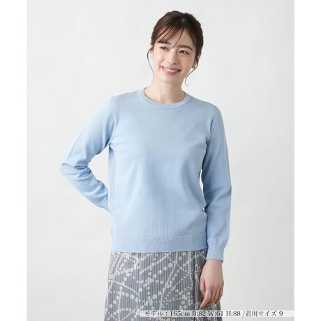 [^ԁF0500180]l̐ꂽX^COɂ҂̃N[lbNjbgvI[o[BRbgɃAZe[gAiCuhAnCQ[WŒJɕ҂ݍނƂŁA炩ő@ׂȔGĂ܂BƂVGbg{fBCāAJWAɂꂢ߂ɂ킹₷fUCƂȂĂ܂BpcXJ[gƂ̑Q悭AȂ炵Ƃ҂ݒn̓AE^[̃Ci[ɂœKB------------------------------------pV[YFĐLkF蓧FFɂ肠|PbgFȂňF┖肨戵@FEHbVu(􂢉)nFȂ-------------------------------------i̐F́ABeꏊ̂Aql̂g̋@ɂFČꍇ܂B\߂B