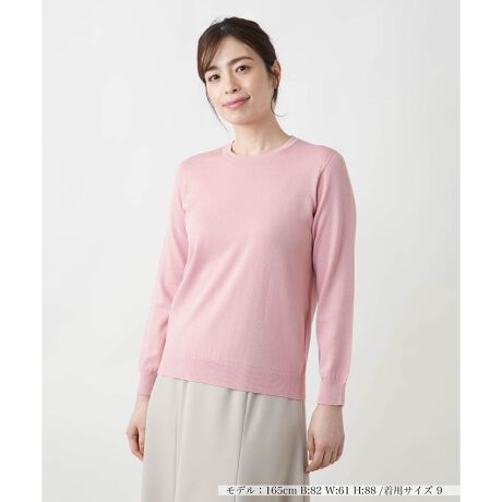 [^ԁF0500180]l̐ꂽX^COɂ҂̃N[lbNjbgvI[o[BRbgɃAZe[gAiCuhAnCQ[WŒJɕ҂ݍނƂŁA炩ő@ׂȔGĂ܂BƂVGbg{fBCāAJWAɂꂢ߂ɂ킹₷fUCƂȂĂ܂BpcXJ[gƂ̑Q悭AȂ炵Ƃ҂ݒn̓AE^[̃Ci[ɂœKB------------------------------------pV[YFĐLkF蓧FFɂ肠|PbgFȂňF┖肨戵@FEHbVu(􂢉)nFȂ-------------------------------------i̐F́ABeꏊ̂Aql̂g̋@ɂFČꍇ܂B\߂B