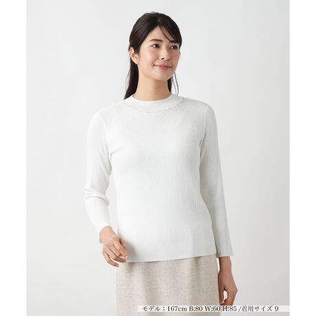 [^ԁF0500216]肰Ȃ߂u҂݂̃jbgvI[o[Bׂ₩ȃ҂ݒnɗn݁A󂯂邽тɑ@ׂȃjAXo܂BlbNɂׂ͍ȃrW[ĂA؂₩ƃGKXvXBT߂ȂۓIȃfBe[Al̋CiY킹܂BSn悭tBbgX}[gȃVGbgŁA₷ƃX^CAbv𗼗Bu҂݂̏cCRƃXȈۂoA^CgA悢tBbgŉKȒSn܂B------------------------------------pV[YFtLkF蓧FFɂ肠|PbgFȂňF┖藠nFȂ-------------------------------------i̐F́ABeꏊ̂Aql̂g̋@ɂFČꍇ܂B\߂B