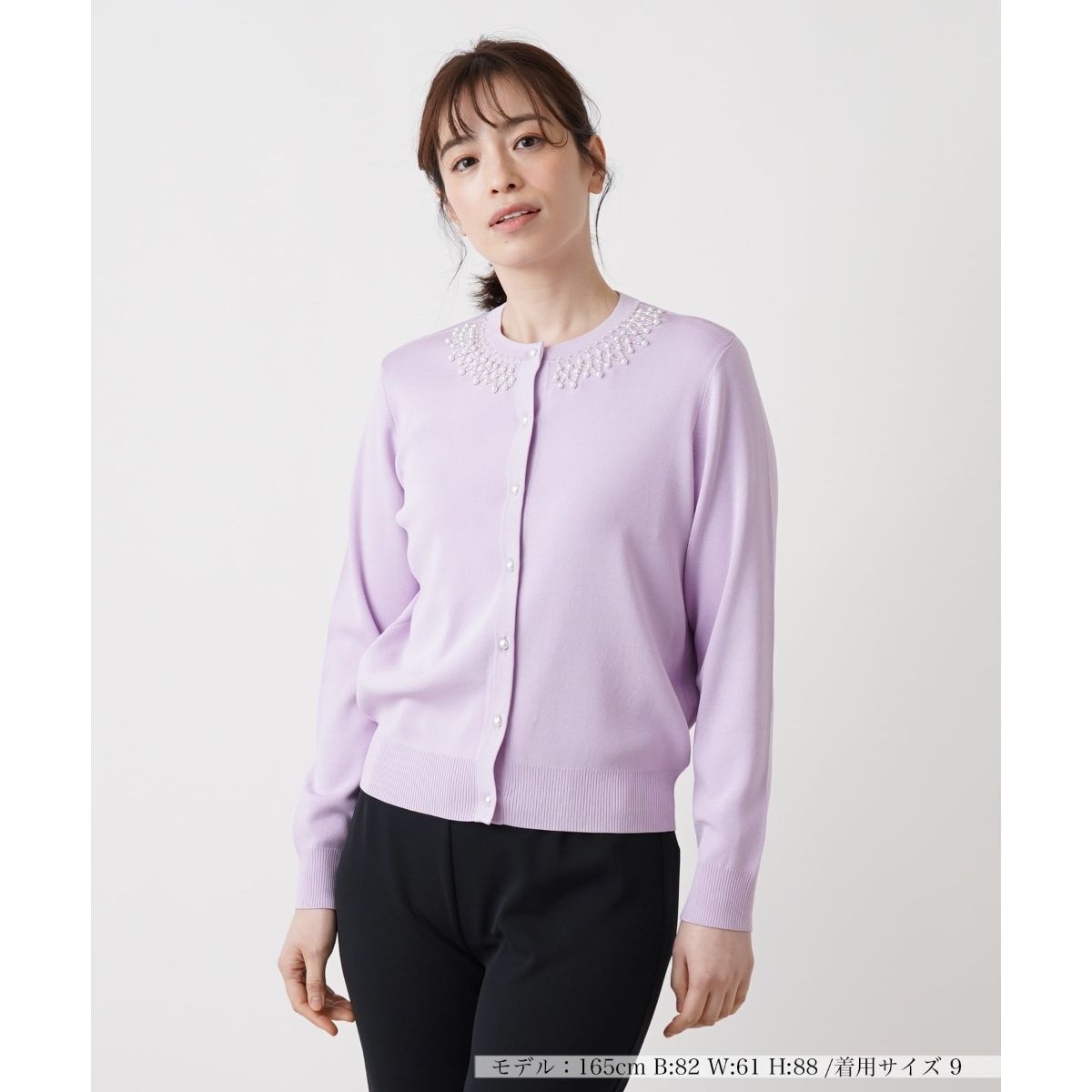 ロングニットカーディガン | レリアン(Leilian) | マルイウェブチャネル