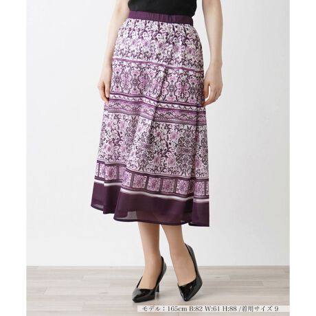 [^ԁF0402387]IG^̃{^jJvgA~̃tAXJ[gB̂┖̑fނWXgV[Ŷ͂SnBӂƂy₩Ȑn̕ɁAɂ₩ɍLACVGbgւāAltF~jȕ͋CoBVvȃgbvXƃR[fBl[g邾ŁAXJ[gɂ{̃R[fBl[gyɊy߂ꖇBEGXg̓SdlŐSn悭tBbgATChzbNt@Xi[ɂJ\łB------------------------------------pV[YFHLkFȂF|PbgFȂňF┖肨戵@FEHbVu(􂢉) nFEGXgFLk-------------------------------------i̐F́ABeꏊ̂Aql̂g̋@ɂFČꍇ܂B\߂B