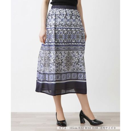 [^ԁF0402387]IG^̃{^jJvgA~̃tAXJ[gB̂┖̑fނWXgV[Ŷ͂SnBӂƂy₩Ȑn̕ɁAɂ₩ɍLACVGbgւāAltF~jȕ͋CoBVvȃgbvXƃR[fBl[g邾ŁAXJ[gɂ{̃R[fBl[gyɊy߂ꖇBEGXg̓SdlŐSn悭tBbgATChzbNt@Xi[ɂJ\łB------------------------------------pV[YFHLkFȂF|PbgFȂňF┖肨戵@FEHbVu(􂢉) nFEGXgFLk-------------------------------------i̐F́ABeꏊ̂Aql̂g̋@ɂFČꍇ܂B\߂B