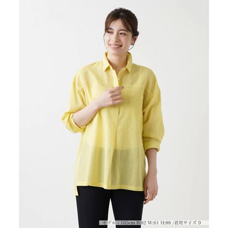 [^ԁF0402611]u₩ȃXgCv\An[tvPbgdl̃`jbNuEXB̃i`ȕ̃RbgngpAꂩ̋G߂ɂӂ킵₩ȒSn܂BobN[Nɔzꂽ^bNLVGbgۓIŁAтɗDȃC`܂Bɂ̓TChXbgđO㍷ĂAĝ̃CEɂAqbv܂łƉB钅ő̌^Jo[yɍs܂BJWAȃfjGKgȃXJ[gƂ悭AꖇŃR[fBl[g̎ɂȂACełB------------------------------------pV[YFĐLkFȂF|PbgF萶ňF肨戵@FEHbVu(􂢉) nFȂ-------------------------------------i̐F́ABeꏊ̂Aql̂g̋@ɂFČꍇ܂B\߂B