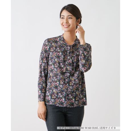 [^ԁF0402778]tF~jȃt[vgU΂߂ꂽuEXBtg̃{E^CfUCŁANVbNȏ炵vXB̒Ȃ̃ubVAbvɊ􂷂1łB