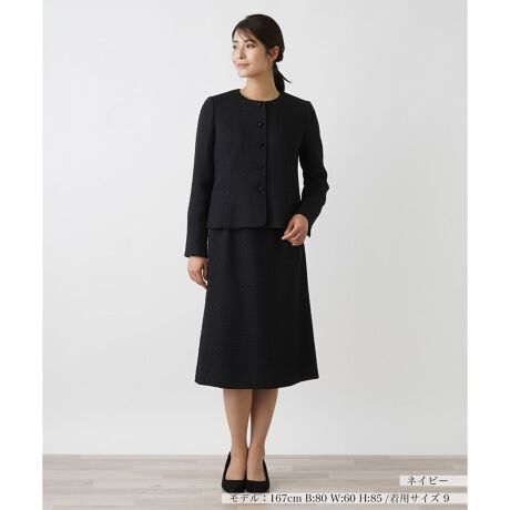 [^ԁF0402786]i̗ǂ򊴂̂tNWJ[h̃X[cłBH{gAZe[gƃ|GXegpAnɒ悢c݂Ə_炩ȕo悤ɎdグĂ܂BWPbg̓^e̐؂ւ炵VGbgBO̗Ȃx[VbNȐhX[cłB------------------------------------pV[YFHLkFȂFȂ|PbgFWPbgFAXJ[gFȂňF┖藠nFEGXgFLkȂ-------------------------------------i̐F́ABeꏊ̂Aql̂g̋@ɂFČꍇ܂B\߂B