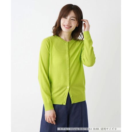 [^ԁF0402521]C킸ɒȂ₷A~j}ȖñN[lbNJ[fBKB߂̃lbNCiȈۂ^܂BRbg𒚔Jɕ҂ݍ񂾁A┖̃jbg̗DꖇB{^J[܂œꊴAOėɂ̓OOe[v炢Aו܂ł̂fUCɁBpcAXJ[gI΂ɍ킹₷AƂVGbgŏiȘȂ܂̃R[fBl[g܂B-------------------------------------pV[YFĐLkF蓧F|PbgFȂňF┖-------------------------------------i̐F́ABeꏊ̂Aql̂g̋@ɂFČꍇ܂B\߂B