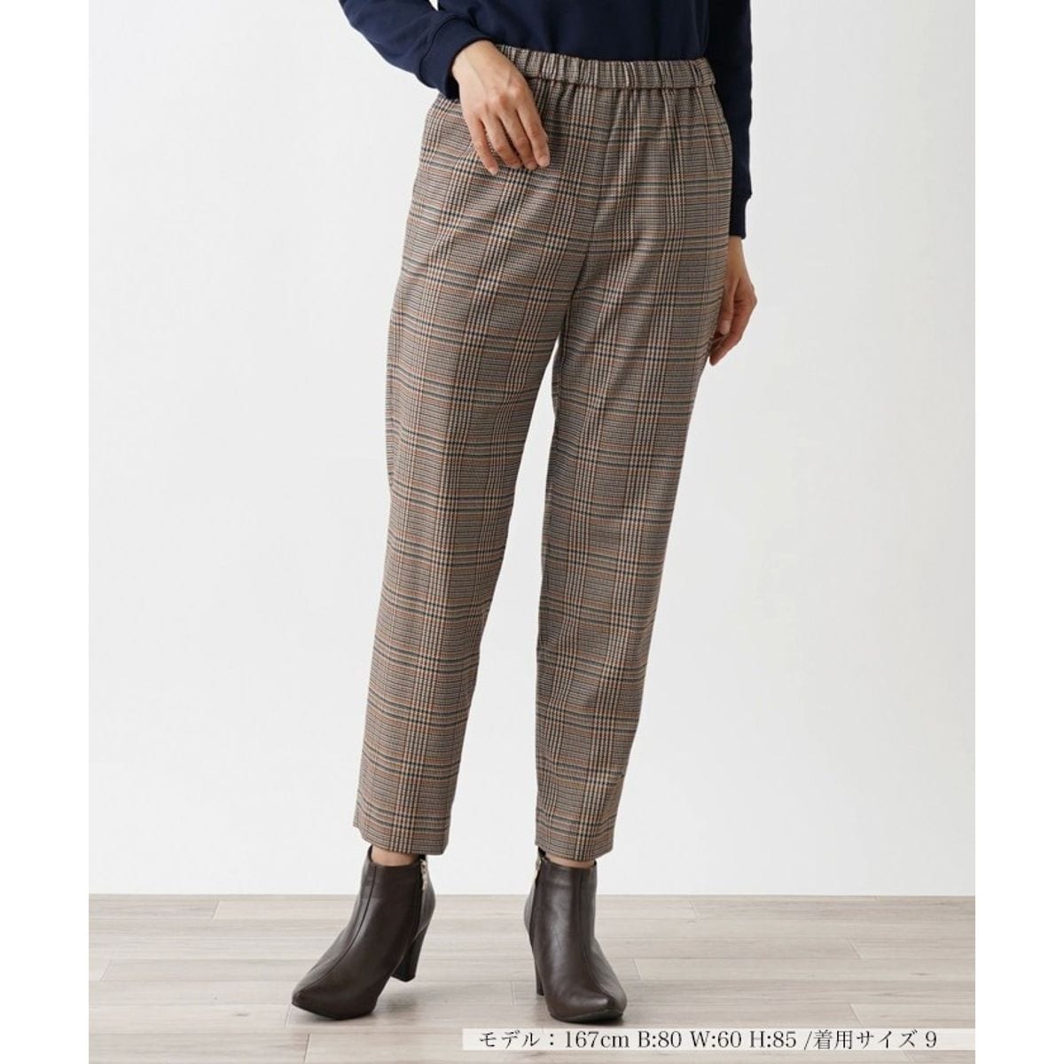 テーパードパンツ | レリアン(Leilian) | マルイウェブチャネル