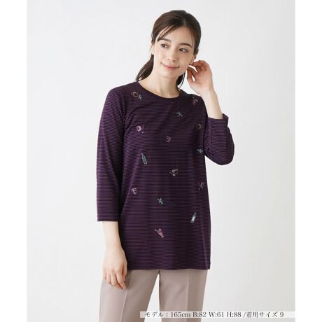 [^ԁF0402951]Vvȃi[{[_[wiɁAj[NȎhJ{VѐSfUC̃vI[o[BXpR[߂肰ȂANZgɂȂAЂƖ\oĂ܂BlbNC͂ƊJAwV[ȃfReoBNbvhX[uŌyȈۂɎdグAWXgV[ỸJWAȃX^CO㉟܂BԂ̃pcbN͂AtF~jȃXJ[gƂ}b`钅񂵗͂ɗDꂽACełB------------------------------------pV[YFHLkF蓧FFɂ肠|PbgFȂňF肨戵@FEHbVu(􂢉) nFȂ-------------------------------------i̐F́ABeꏊ̂Aql̂g̋@ɂFČꍇ܂B\߂B