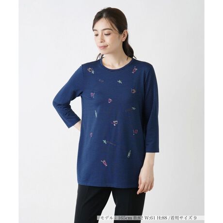 [^ԁF0402951]Vvȃi[{[_[wiɁAj[NȎhJ{VѐSfUC̃vI[o[BXpR[߂肰ȂANZgɂȂAЂƖ\oĂ܂BlbNC͂ƊJAwV[ȃfReoBNbvhX[uŌyȈۂɎdグAWXgV[ỸJWAȃX^CO㉟܂BԂ̃pcbN͂AtF~jȃXJ[gƂ}b`钅񂵗͂ɗDꂽACełB------------------------------------pV[YFHLkF蓧FFɂ肠|PbgFȂňF肨戵@FEHbVu(􂢉) nFȂ-------------------------------------i̐F́ABeꏊ̂Aql̂g̋@ɂFČꍇ܂B\߂B