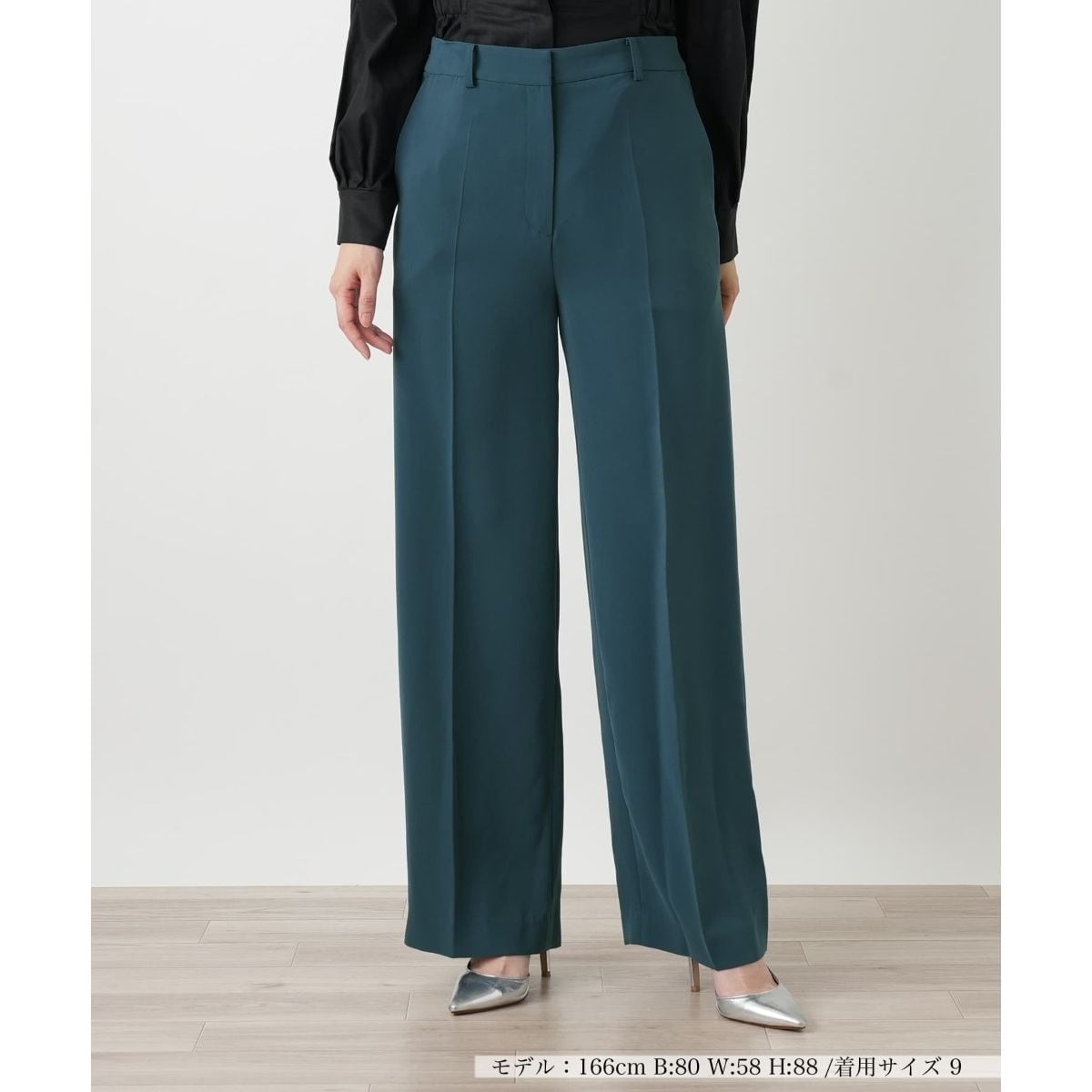 センタープレスワイドパンツ | レリアン(Leilian) | マルイウェブチャネル