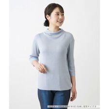 ハイネックプルオーバー
