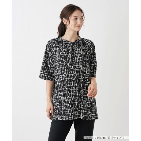 [^ԁF0402988]A[eBXeBbNȕ̃vg𗎂Ƃ񂾃I[o[uEXB┖̃|GXefނgpĂAtgɃ{炢A悭̊bNXVGbgŃfUCĂ܂Bĝ̃CEɂAqbv܂ŉB̂Ńi`ɑ̌^Jo[ł̂|CgBԂ̃pcbN͂AtF~jȃXJ[gƂD̃ACełBobNt@Xi[ɂJ\B{͎OsB------------------------------------pV[YFH LkF蓧FȂ|PbgFȂňF┖肨戵@FEHbVui􂢉j-------------------------------------i̐F́ABeꏊ̂Aql̂g̋@ɂFČꍇ܂B\߂B