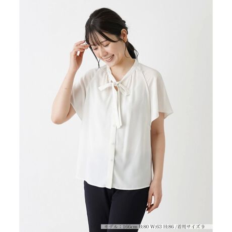 [^ԁF0403011]̂锖̑fނŎdĂꂽAohJ[uEXBi[ȃ{E^CiȈۂ^AmIȃ[hoBVGbgɂ͒悭ƂAOX[uŌIȂNV[ȒSn܂B\ʂɂ̓i`ȃh[vA炵DȃjAXɎdオ܂BfC[ItBXJWA܂ŁAꂩ̋G߂̑ʂȃV[ŕL􂵂ĂꂻȃgbvXłB------------------------------------pV[YFHLkF蓧F|PbgFȂňF肨戵@FEHbVu(􂢉) nFȂtiF{Os -------------------------------------i̐F́ABeꏊ̂Aql̂g̋@ɂFČꍇ܂B\߂B