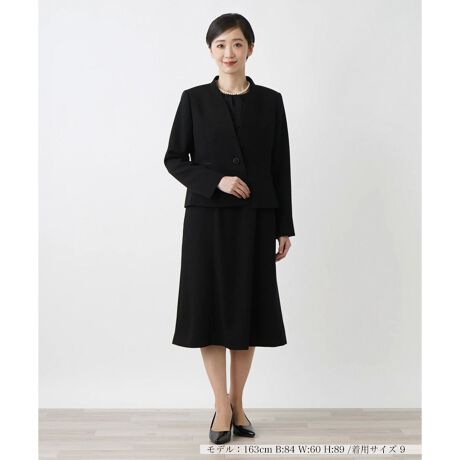 [^ԁF0402935]zƂȂ܂VlbNm[J[WPbgƁA{E^CuEXd˒悤ȈّfރhbLOs[X̃ubNtH[}EATuBWPbg̓XbgŐ܂ԂĂ̒Ȃ\Bs[X̓tg̃Xibv{^Ɠt@Xi[ɂ蒅Es܂BANZT[Č̃hXAbvƂĂpłAƎA܎OA{QȂǂ̃Zj[X^CƂĂ߂łB------------------------------------EpV[Y:HELk:ȂE:ȂE|Pbg:Eň:En:EEGXg:LkȂEpbg:-------------------------------------i̐F́ABeꏊ̂Aql̂g̋@ɂFČꍇ܂B\߂B