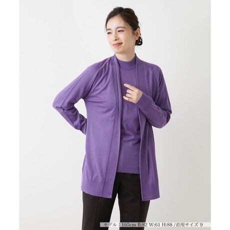 [^ԁF0403043]nCQ[WŒJɕ҂ݍ܂ꂽA┖̃m[{^jbgJ[fBKBOX[ułƂAƂۂłȂA悢bNXVGbgoĂ܂Bqbv܂ŎRƉBx̃Z~Oł肰Ȃ̌^Jo[ł̂|CgBVvȃfUCł܂܂ȃACeƃR[fBl[g₷Afނ̃Ci[Ƃ̏d˒߂łB------------------------------------pV[YFHLkF蓧FFɂ肠|PbgFȂňF┖-------------------------------------i̐F́ABeꏊ̂Aql̂g̋@ɂFČꍇ܂B\߂B9_ oXg 䁁 䂫=77 =72 g=10011_ oXg  䁁  䂫=77 =72 g=10413_ oXg 䁁 䂫=77 =72 g=108