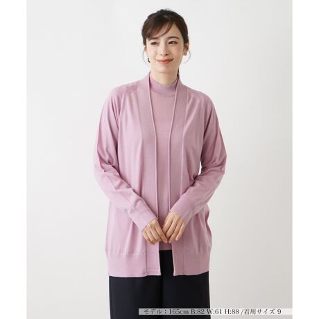 [^ԁF0403043]nCQ[WŒJɕ҂ݍ܂ꂽA┖̃m[{^jbgJ[fBKBOX[ułƂAƂۂłȂA悢bNXVGbgoĂ܂Bqbv܂ŎRƉBx̃Z~Oł肰Ȃ̌^Jo[ł̂|CgBVvȃfUCł܂܂ȃACeƃR[fBl[g₷Afނ̃Ci[Ƃ̏d˒߂łB------------------------------------pV[YFHLkF蓧FFɂ肠|PbgFȂňF┖-------------------------------------i̐F́ABeꏊ̂Aql̂g̋@ɂFČꍇ܂B\߂B9_ oXg 䁁 䂫=77 =72 g=10011_ oXg  䁁  䂫=77 =72 g=10413_ oXg 䁁 䂫=77 =72 g=108